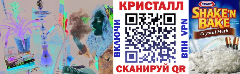 купить наркотики цена  Мураши  Amphetamine 97% 