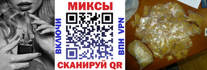 Бутират 1.4BDO  где найти наркотики  Мураши 