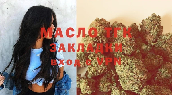 гашишное масло Алзамай