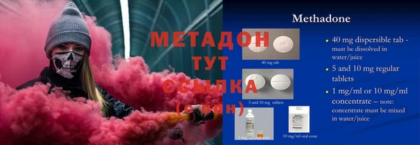 дистиллят марихуана Нягань