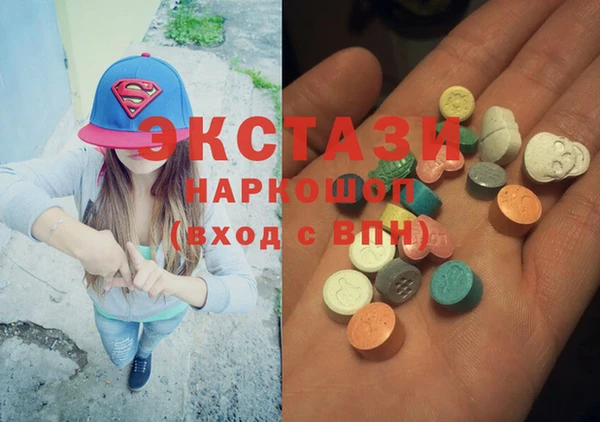 гашишное масло Алзамай