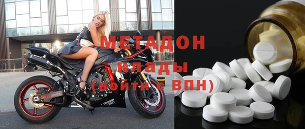 гашишное масло Алзамай