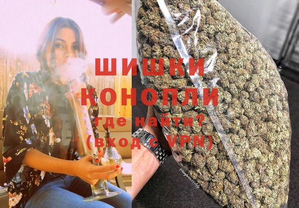 гашишное масло Алзамай