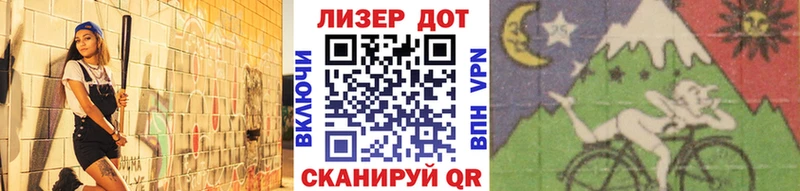 Марки N-bome 1,5мг  как найти закладки  Мураши 